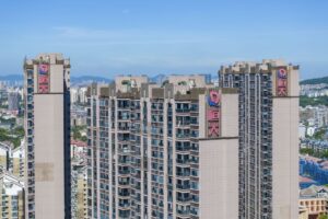 A China Evergrande property development is in Nanjing, Jiangsu Province, China, on August 13, 2025.