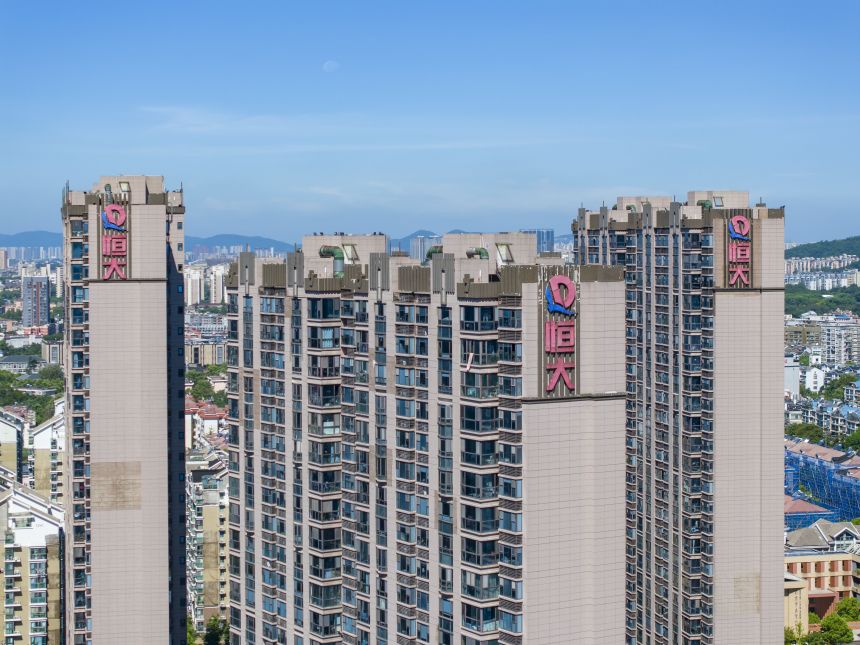 A China Evergrande property development is in Nanjing, Jiangsu Province, China, on August 13, 2025.