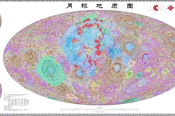 Chinese researchers released a super-detailed new map of the moon on Aug. 6, 2026.