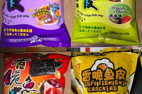 Fish skin products recalled in August 2026 because they were manufactured in China, which does not have permission to export ready-to-eat siluriformes to the U.S.