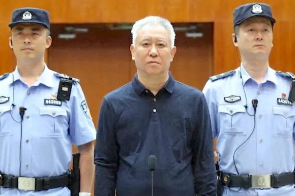 Hui Ka Yan, the founder of China's Evergrande Group