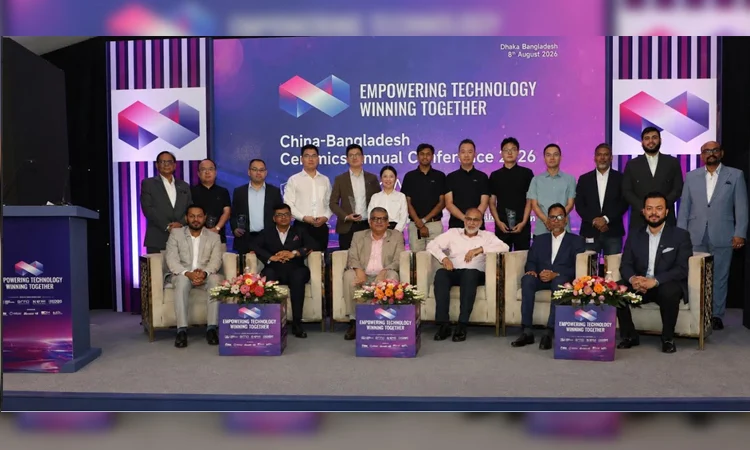 Industry leaders meet at China-Bangladesh Ceramics Annual Conference 2026