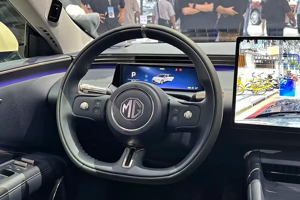 mg 07 in china