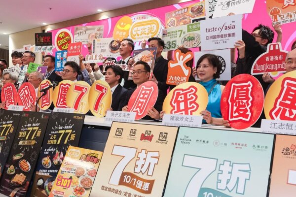 3,800 Hong Kong food outlets offering up to 30% off to celebrate National Day