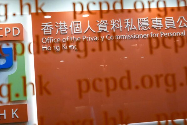 Suspected cyberattack puts data of 33,054 customers using group-buying app at risk