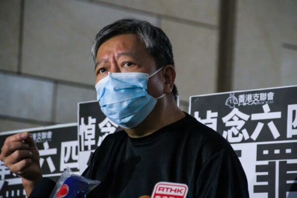 Activist Lee Cheuk-Yan speaks.
