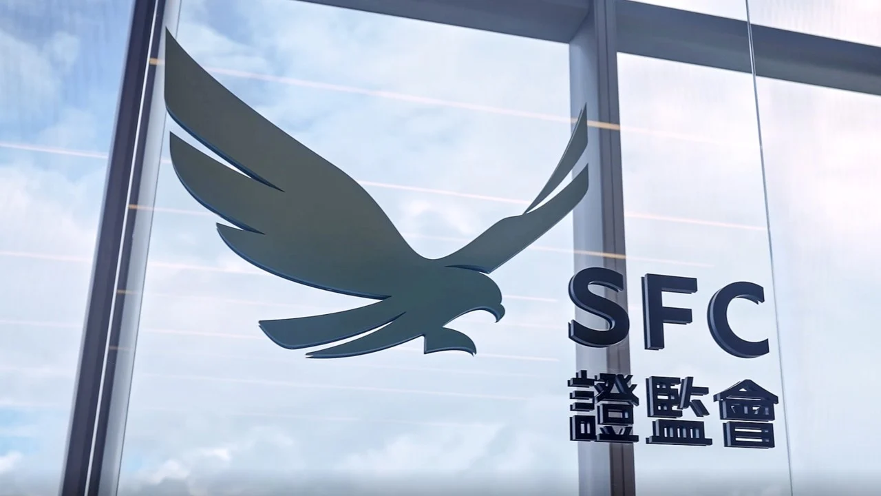 Hong Kong watchdog investigates Cloudbreak Pharma for ‘rigged’ IPO, suspends its shares