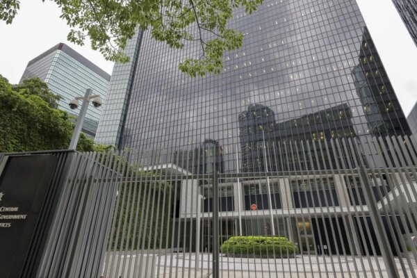 Hong Kong rejects EU report’s claims on freedoms as ‘unfounded and biased’
