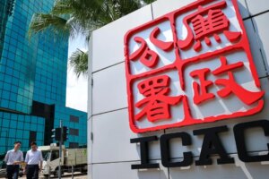 50 arrested in HK$500m building maintenance bid-rigging crackdown