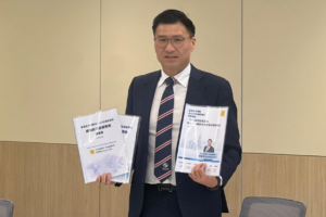 HK tech lawmaker urges establishing aerospace hub, progressing in quantum tech