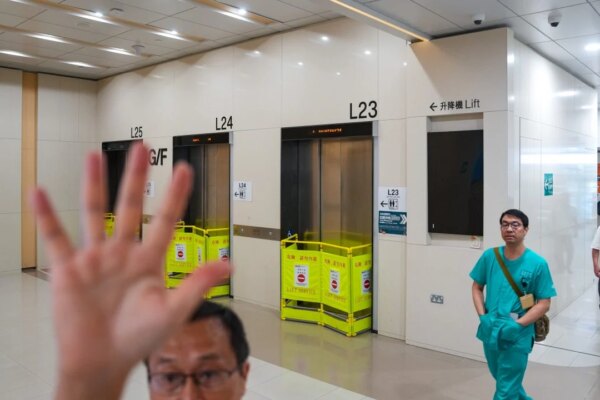 Hong Kong reserves right to seek compensation over faulty hospital lift work