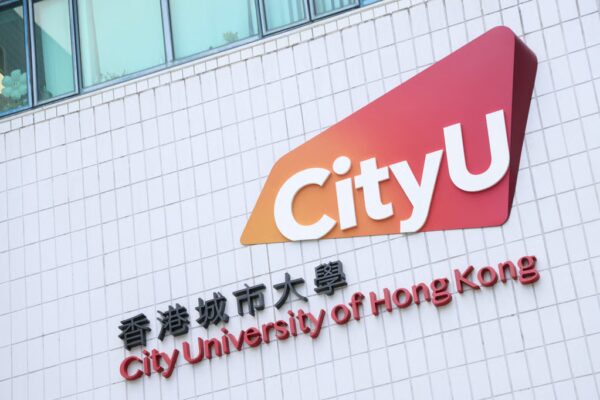 CityU signed a memorandum of understanding with Kazakhstan in 2023. Photo: Silvia Siu