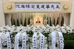 ‘Like a father to me’: Hong Kong bids farewell to Tung Chee-hwa in weekend vigil