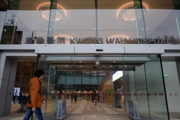 The girl was taken to Kwong Wah Hospital in Yau Ma Tei, where she was certified dead. Photo: Jelly Tse
