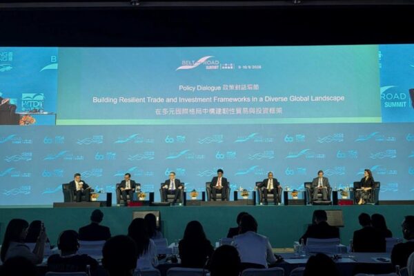 The 11th Belt and Road Summit, co-organised by the Hong Kong Special Administrative Region and the Hong Kong Trade Development Council, attracted over 6,200 leaders from 70 countries and regions, showcasing 300 investment projects and facilitating more than 60 MoUs over the two-day event. photos by MONGKOL BANGPRAPA