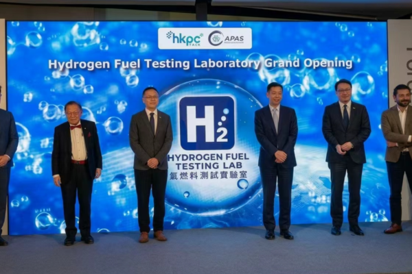 HK opens first hydrogen fuel testing lab as commercial rollout remains in early stages