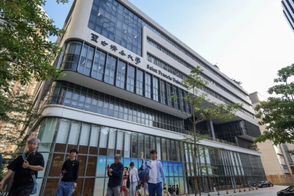 University calls for government funds for shared sites in Northern Metropolis