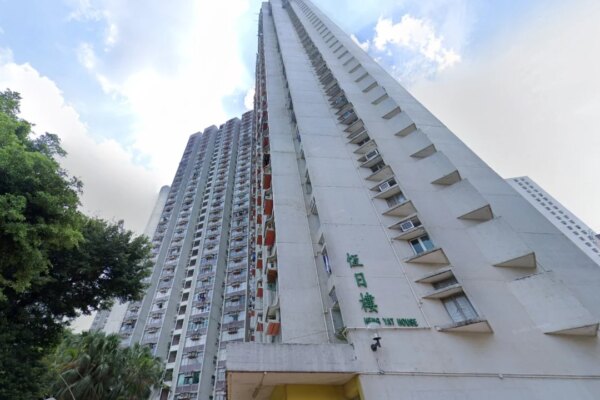 Elderly couple found dead in Ma On Shan flat after foul odour reported