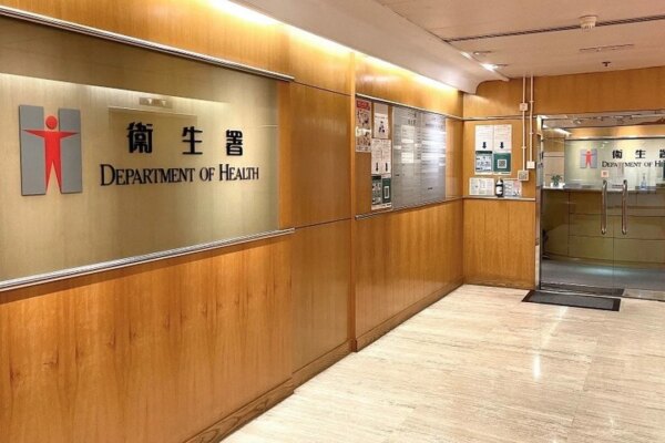 Hong Kong police arrest clinic operator over sales of bogus ‘cancer vaccine’