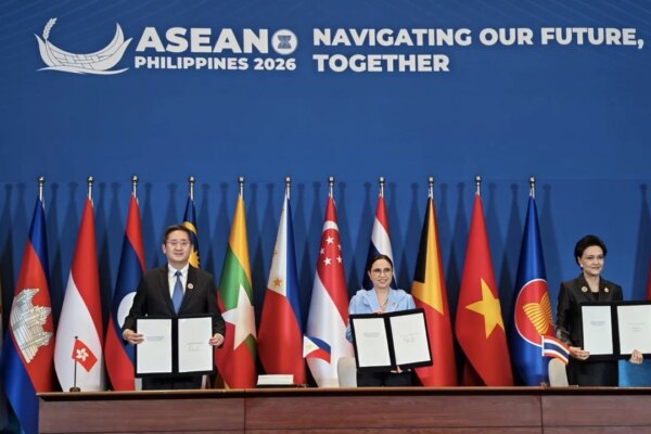Hong Kong secures expanded equal treatment and investment guarantees across Asean