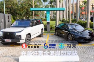 The new ultra-fast charging station at Gold Coast Piazza provides a real-world setting for piloting next-gen EV charging technology in Hong Kong.