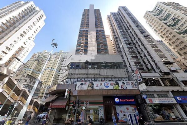 Yan Wo Building in North Point