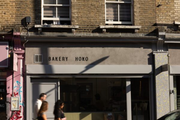 Bakery HOKO