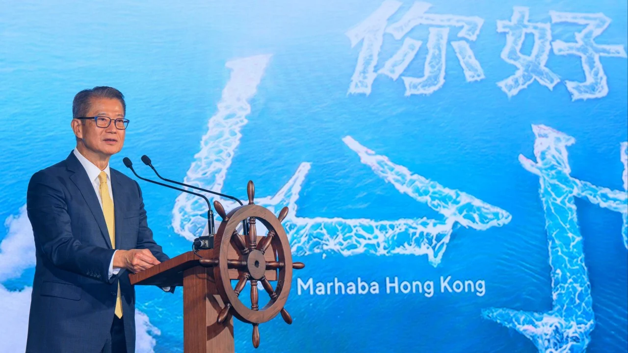 Hong Kong to deepen ties with Global South and Middle East, finance chief says