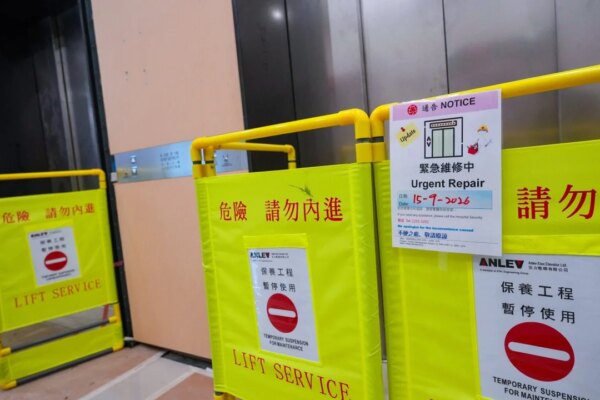 Authorities may appeal engineer’s non-custodial sentence in Queen Mary Hospital lift case