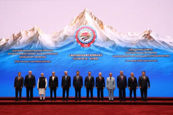 In this pool photograph distributed by the Russian state agency Sputnik, leaders, including Belarus' President Alexander Lukashenko, Indian Prime Minister Narendra Modi, Iran's President Masoud Pezeshkian, Kazakhstan's President Kassym-Jomart Tokayev, China's President Xi Jinping, Kyrgyzstan's President Sadyr Japarov, Russia's President Vladimir Putin, Pakistan's Prime Minister Shehbaz Sharif, Tajikistan's President Emomali Rakhmon and Uzbekistan's President Shavkat Mirziyoyev, pose for a family photo prior to the Shanghai Cooperation Organisation (SCO) summit in Bishkek on September 1, 2026. (Photo by Vyacheslav PROKOFYEV / POOL / AFP)
