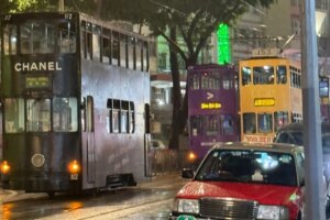 Power failure halts trams running between Hong Kong’s Wan Chai and Admiralty