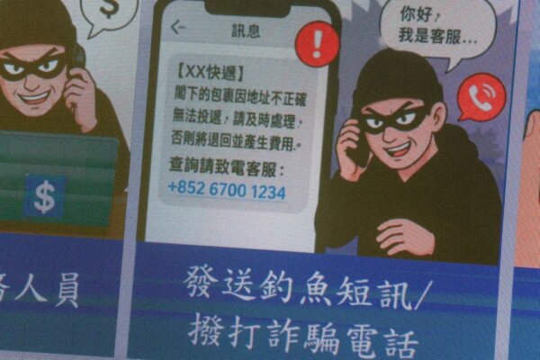 Customer service a major ruse as phone scam losses up 56% in first half of year