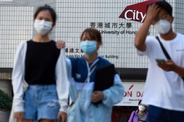 Hong Kong’s City University disciplines students over orientation camp misconduct