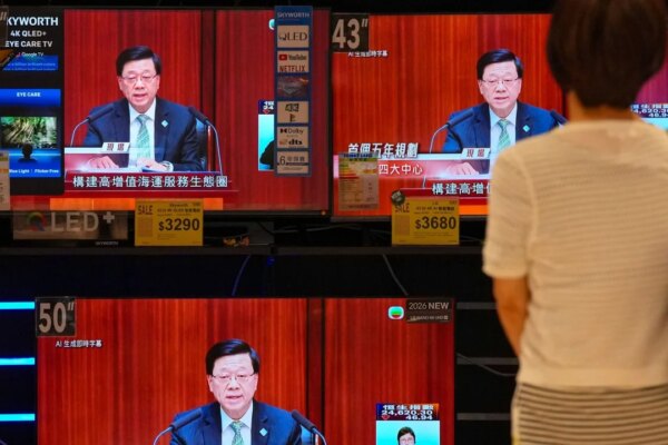 Hong Kong sets 5-year plan to double innovation spending, boost new industries