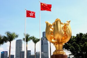 Hong Kong file photo