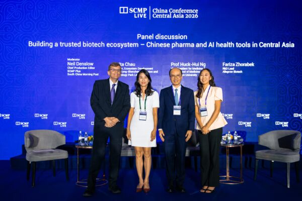 (From left) Panel moderator and SCMP Plus chief production editor Neil Denslow, Anita Chau, Huck-Hui Ng and Fariza Zhorabek. Photo: SCMP