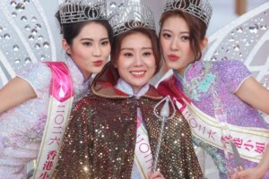 Theme park performer Bernice Yuen crowned Miss Hong Kong