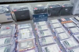 21 men, including private tutors, arrested for possessing child porn, unlawful filming