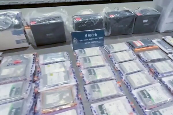 21 men, including private tutors, arrested for possessing child porn, unlawful filming