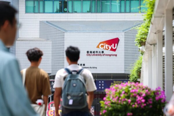 Opinion | CityU’s response to disco night ‘misconduct’ an overreaction