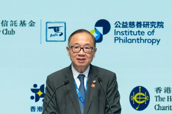Martin Liao, the Club’s chairman, says the PBC 2026 explores how cross-sector collaboration and multi-stakeholder partnerships can drive sustainable and lasting outcomes.