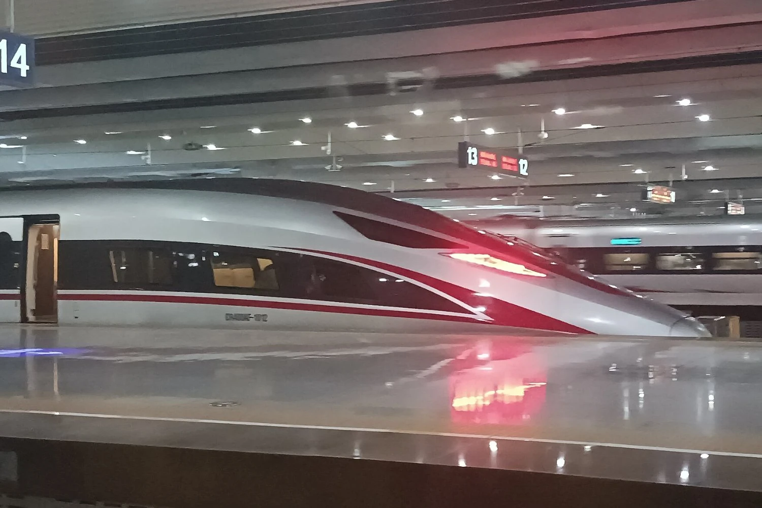 High speed train at Guangzhounan Railway Station