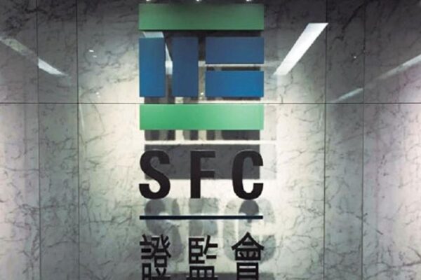 HK financial regulator mulls streamlining prospectus disclosure rules