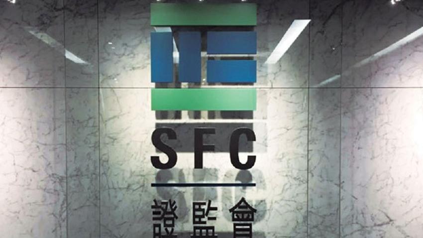 HK financial regulator mulls streamlining prospectus disclosure rules