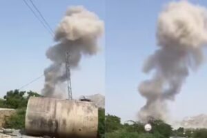 Videos of the incident being circulated on social media platforms showed a cloud of grey smoke rising from the alleged site of explosion. (X/ Video screengrabs)