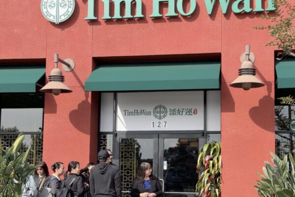 Tim Ho Wan opened in Irvine in 2019.